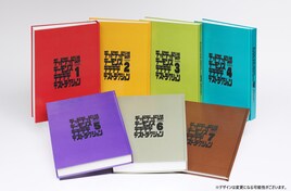 「デデデデ」A4サイズの全7巻セット発売　イラスト集同梱＆浅野いにお直筆サイン入り