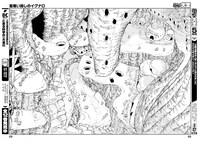 「星喰い殺しのイグナロ」より。