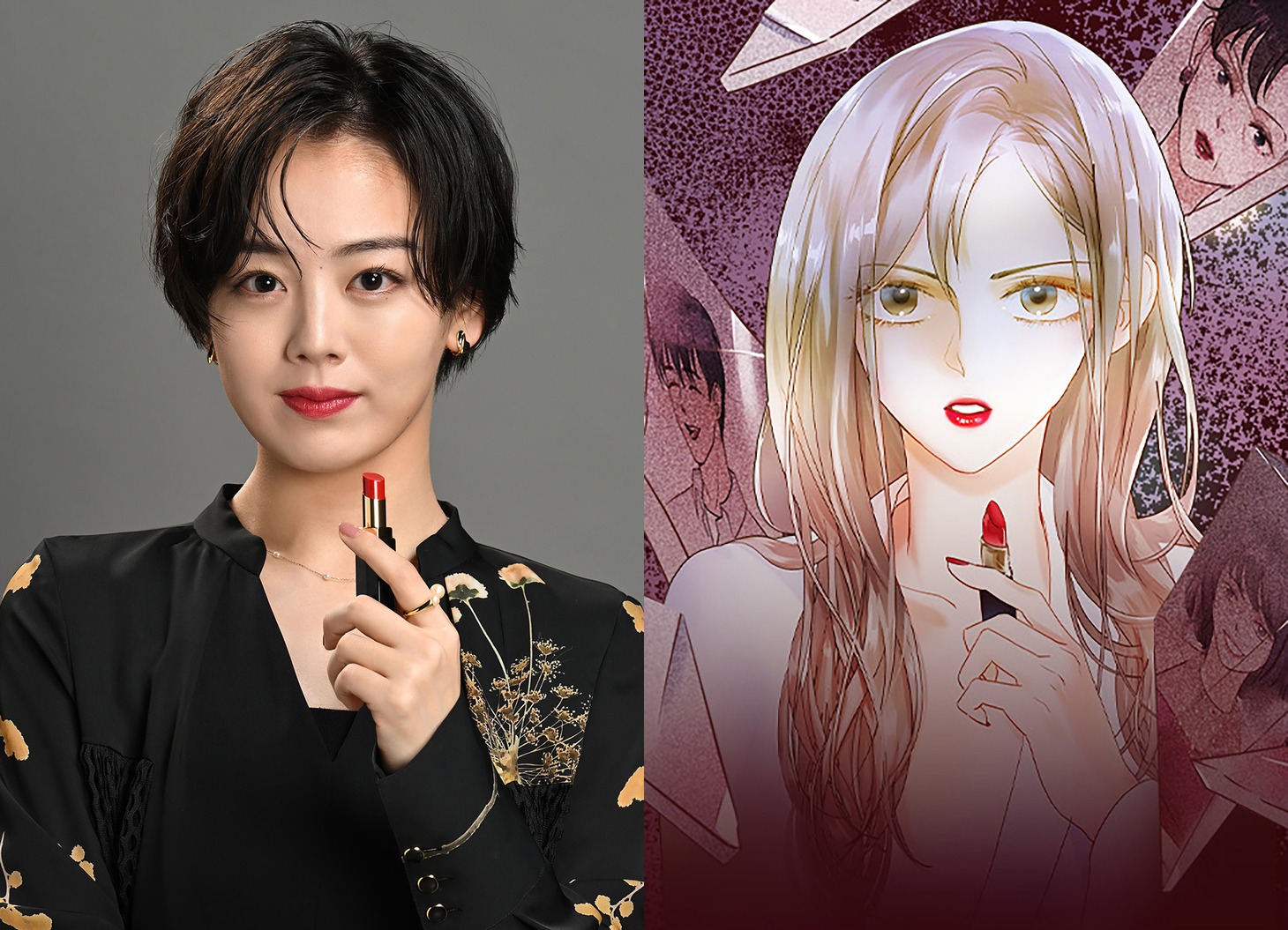 左から伊原六花、北山優香。