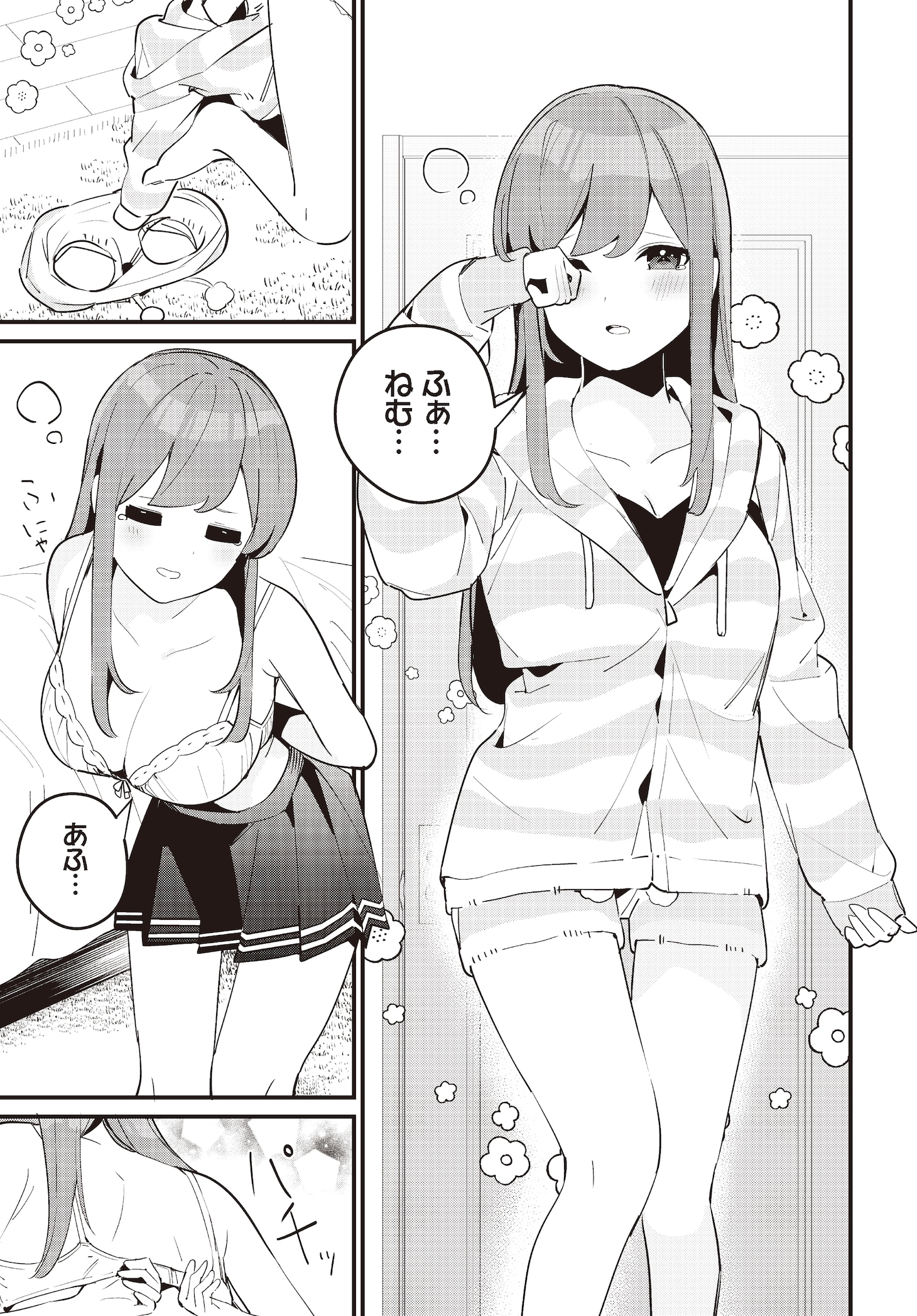 鏡遊原作によるちくわ。「妹はカノジョにできないのに」より。
