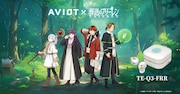 AVOIT×「葬送のフリーレン」コラボイヤホン「TE-Q3-FRR」ビジュアル。