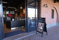 「空飛ぶオーブン」の入り口。