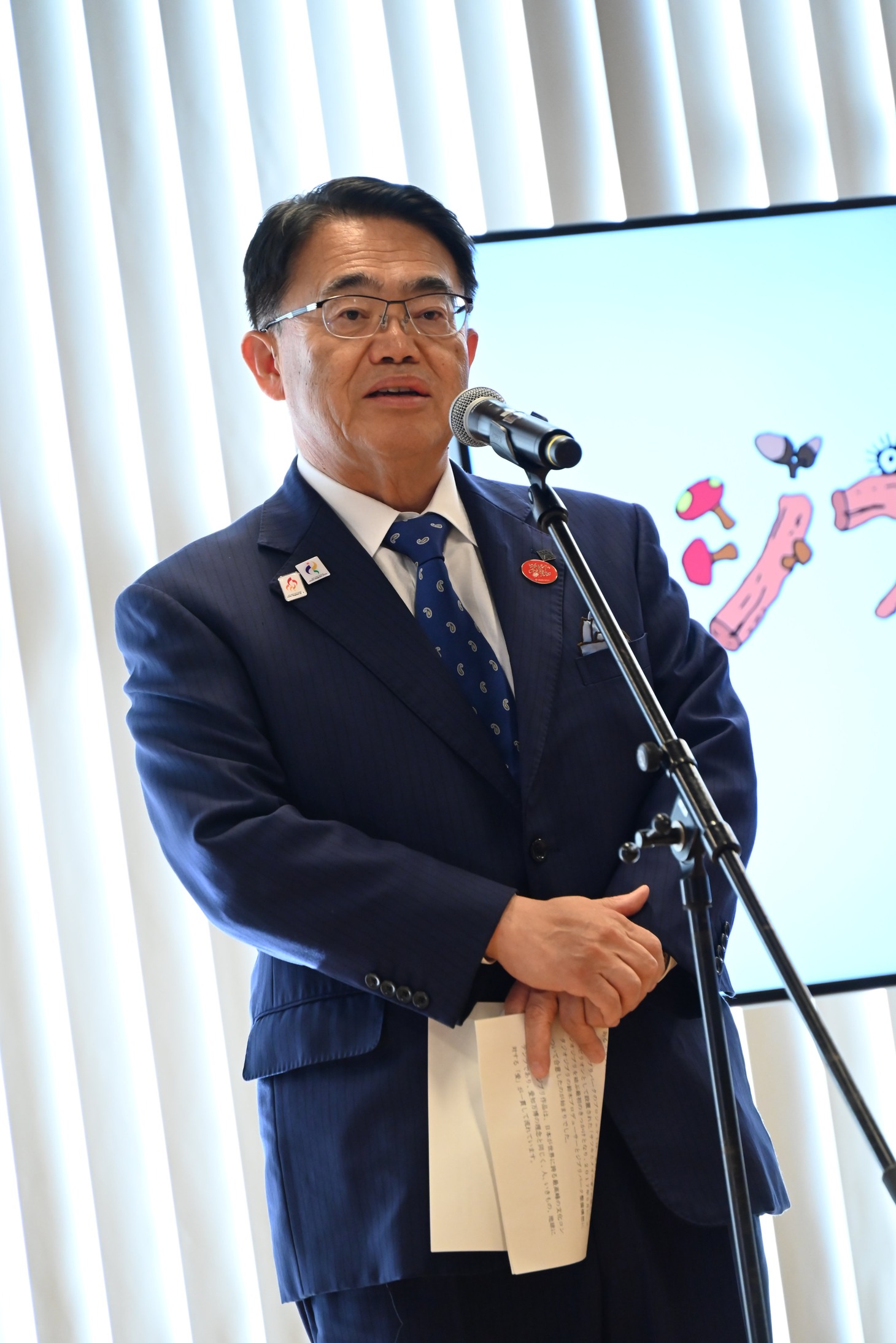 大村秀章知事