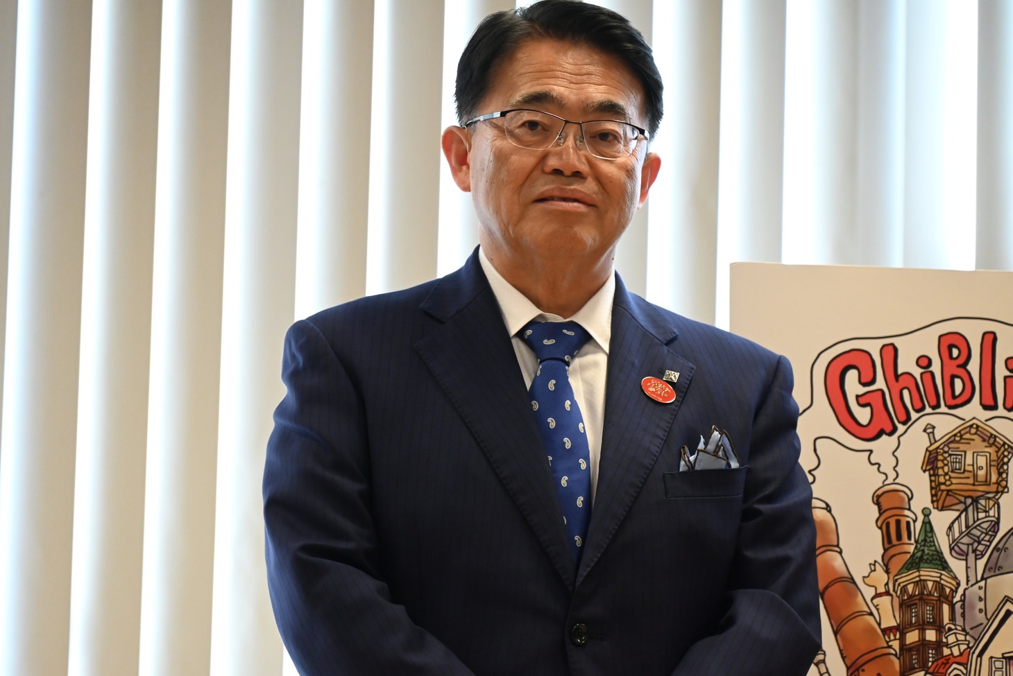 大村秀章知事