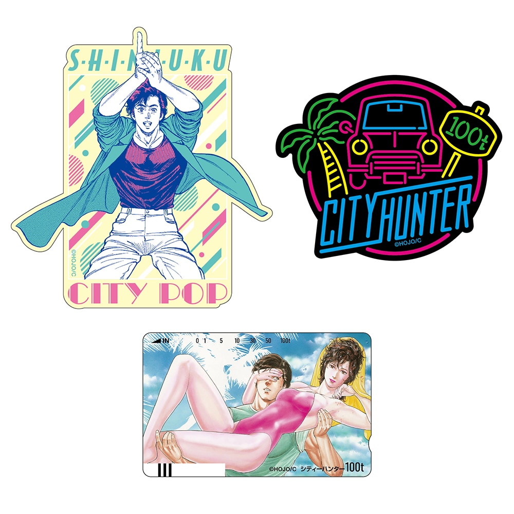 「CITY POP 耐水ステッカー3枚セット」