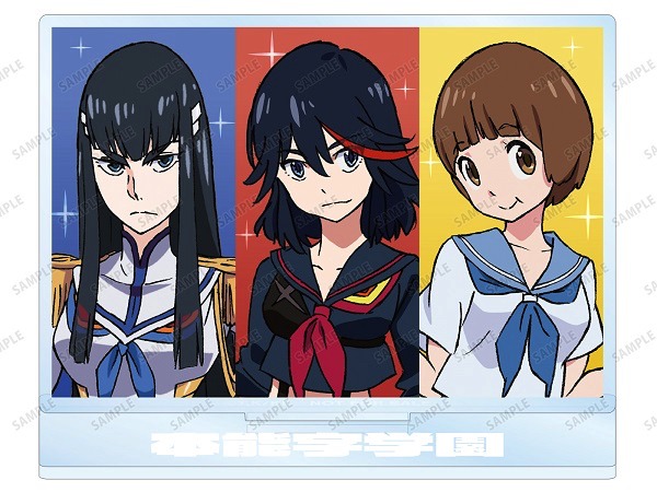 タワーレコードオンライン限定特典の「集合 アクリルスタンド」。