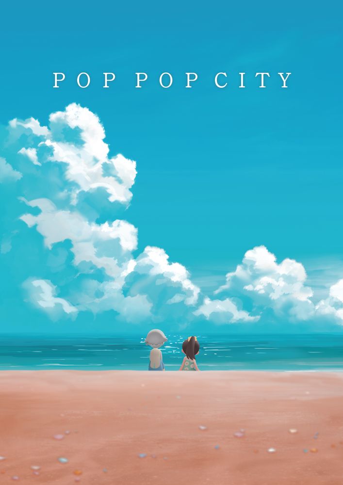 「POP POP CITY」ビジュアル (c)Graphinica, Inc.／文化庁　あにめのたね2024 (c)StudioGOONEYS Inc.／文化庁 あにめのたね2024 (c)日本アニメーション／文化庁 あにめのたね2024 (c)QTONAGI/Noovo Inc.／文化庁 あにめのたね2024