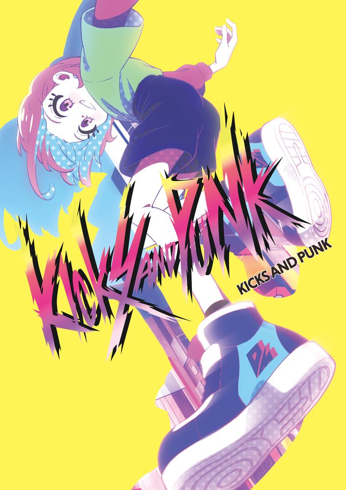 「KICKS AND PUNK」ビジュアル (c)Graphinica, Inc.／文化庁　あにめのたね2024 (c)StudioGOONEYS Inc.／文化庁 あにめのたね2024 (c)日本アニメーション／文化庁 あにめのたね2024 (c)QTONAGI/Noovo Inc.／文化庁 あにめのたね2024