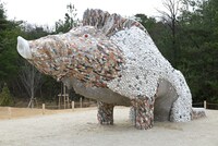 「もののけの里」にある乙事主の滑り台。