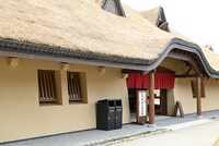 「もののけの里」にある「タタラ場」。