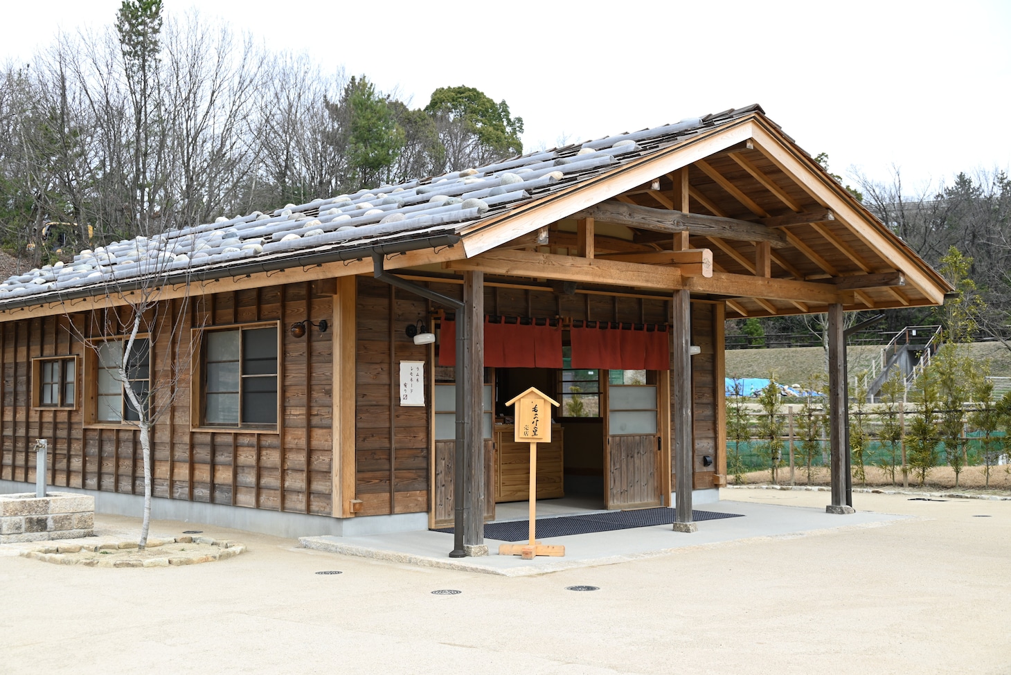 「もののけの里」にある「もののけの里 休憩所」。