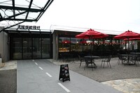 「ジブリの大倉庫」の「カフェ 大陸横断飛行」。