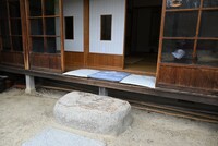 「どんどこ森」の「サツキとメイの家」。