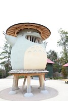 「どんどこ森」の遊具「どんどこ堂」