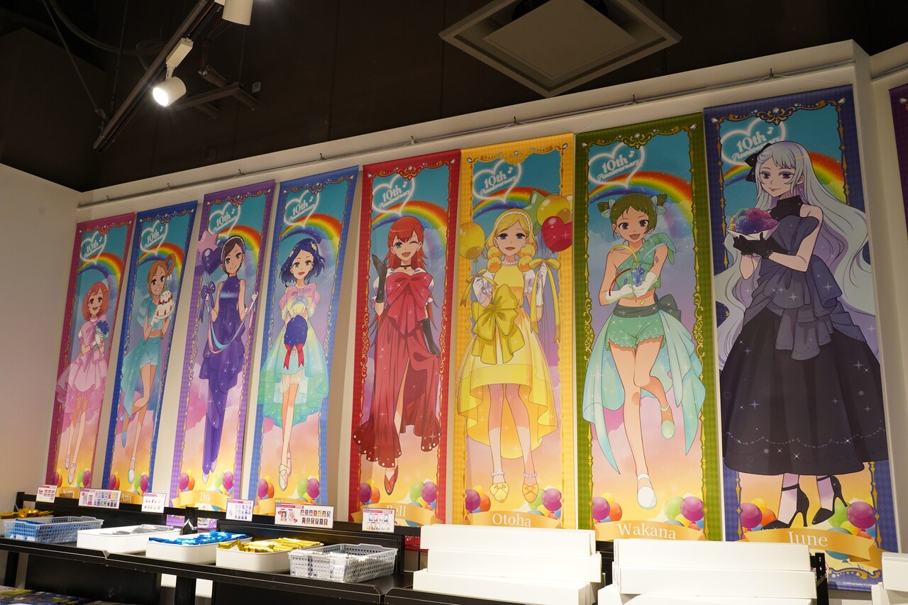 レインボーライブ非売品　レインボーライブ　特典レインボーライブ　グッズ プリティーリズム・レインボーライブ』POP UP SHOP開催のお知らせ