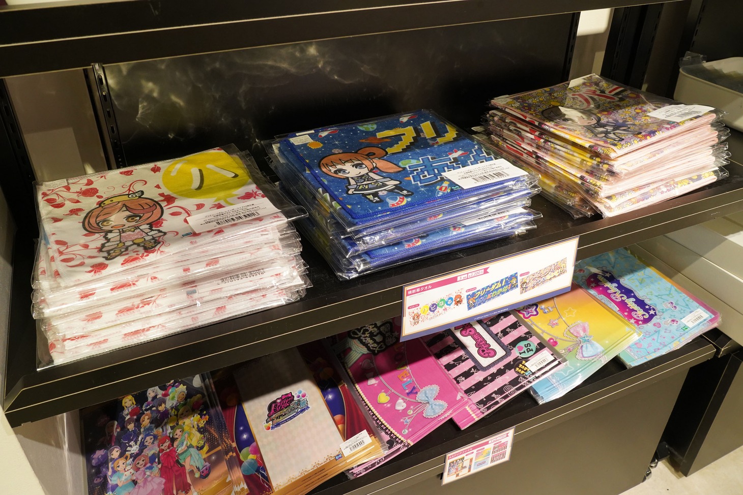 物販コーナーの様子。