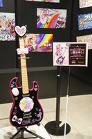 プリズムレインボーギター（開発中のもの）。