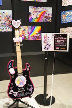 プリティーリズム・レインボーライブ展が明日開幕、あのギターが本当に 