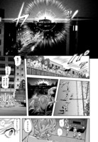 「チェルノブイリの祈り」第1話より。