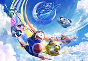 「映画ドラえもん のび太と空の理想郷」キービジュアル (c)藤子プロ・小学館・テレビ朝日・シンエイ・ADK 2023