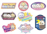 「まじかるちいかわ 大きめステッカー」