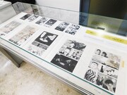 特別コーナー「音楽マンガとしての『迷走王ボーダー』」展示の様子。