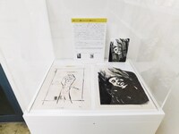特別コーナー「音楽マンガとしての『迷走王ボーダー』」展示の様子。
