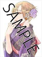 楽園 Le Paradis [ル パラディ]第44号のCOMIC ZIN特典。