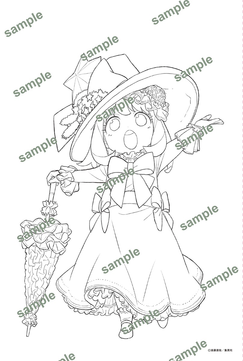 「SPY×FAMILY オペレーション〈着彩〉－ODEKEKE－」より。(c)遠藤達哉／集英社