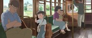 映画「窓ぎわのトットちゃん」より。