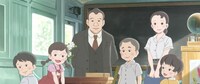 映画「窓ぎわのトットちゃん」より。