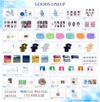 「青春ブタ野郎はスクールメモリーの夢を見ない -青ブタ展-」グッズ