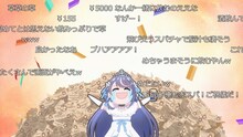 TVアニメ「VTuberなんだが配信切り忘れたら伝説になってた」第1弾PVより。