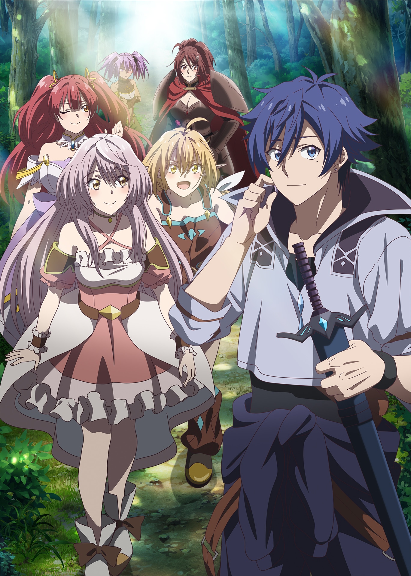 TVアニメ「出来損ないと呼ばれた元英雄は、実家から追放されたので好き勝手に生きることにした」キービジュアル第2弾、ロゴなし。 (c) 紅月シン・ＴＯブックス／出来そこ製作委員会