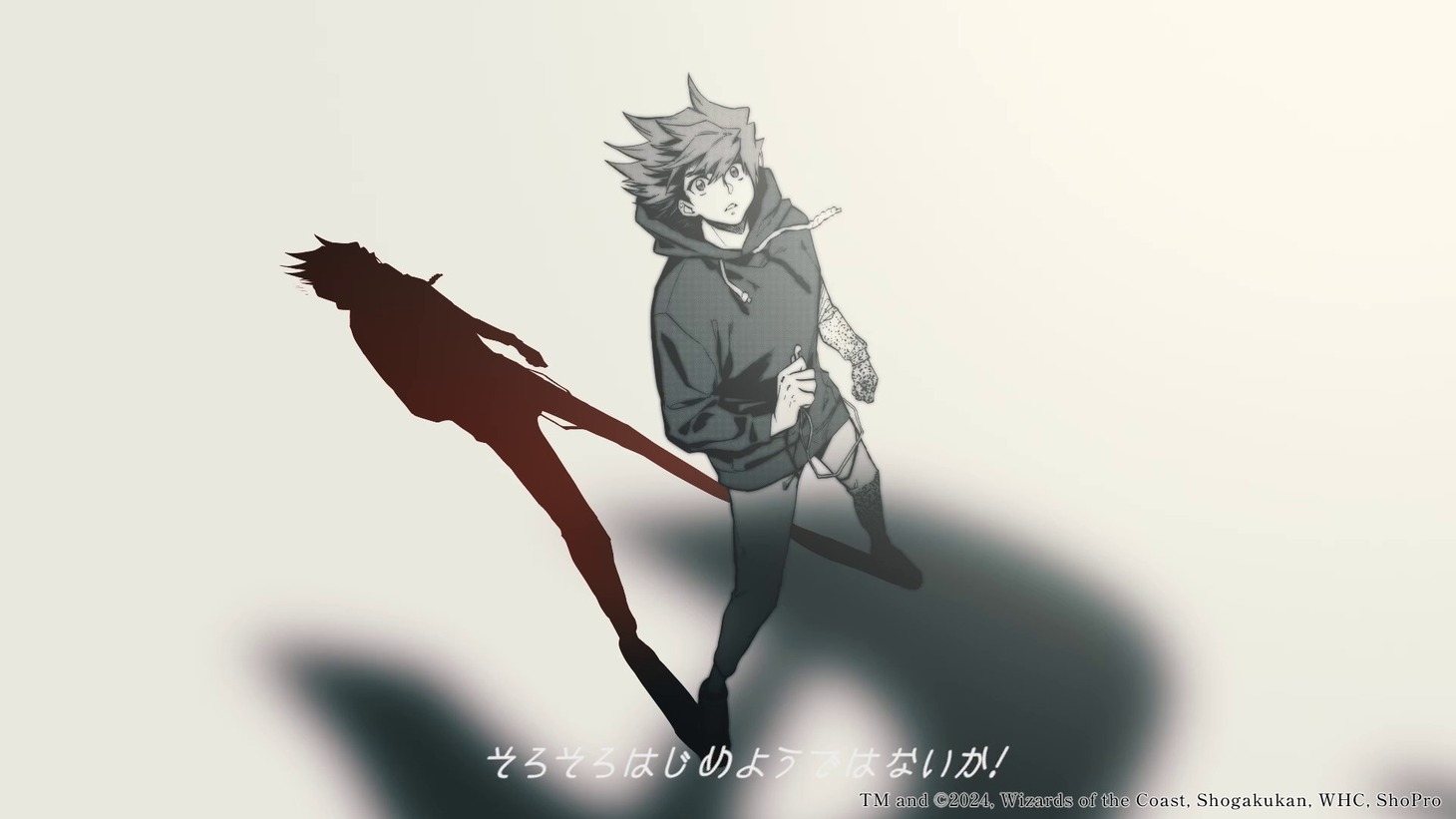 アニメ「Duel Masters LOST ～追憶の水晶～」特報映像より。