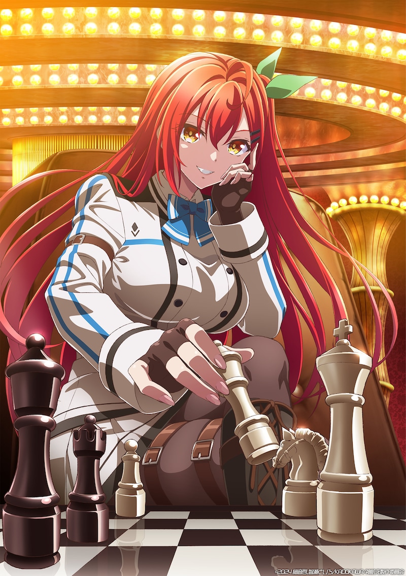 TVアニメ「神は遊戯（ゲーム）に飢えている。」のスペシャルビジュアル第1弾「レオレーシェ×チェス」