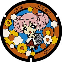 吉川ちなつのマンホール蓋。富山城付近に設置。