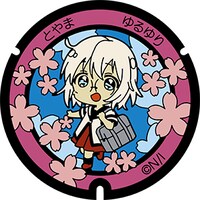 池田千歳のマンホール蓋。富山駅付近に設置。