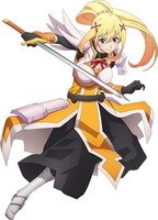 ダクネス（CV：茅野愛衣）