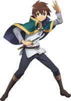 カズマ（CV：福島潤）