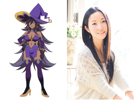 ダマリナッセ、伊藤静。