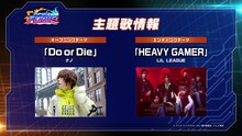 「シャドウバースＦ」主題歌アーティスト。左からナノ、LIL LEAGUE。