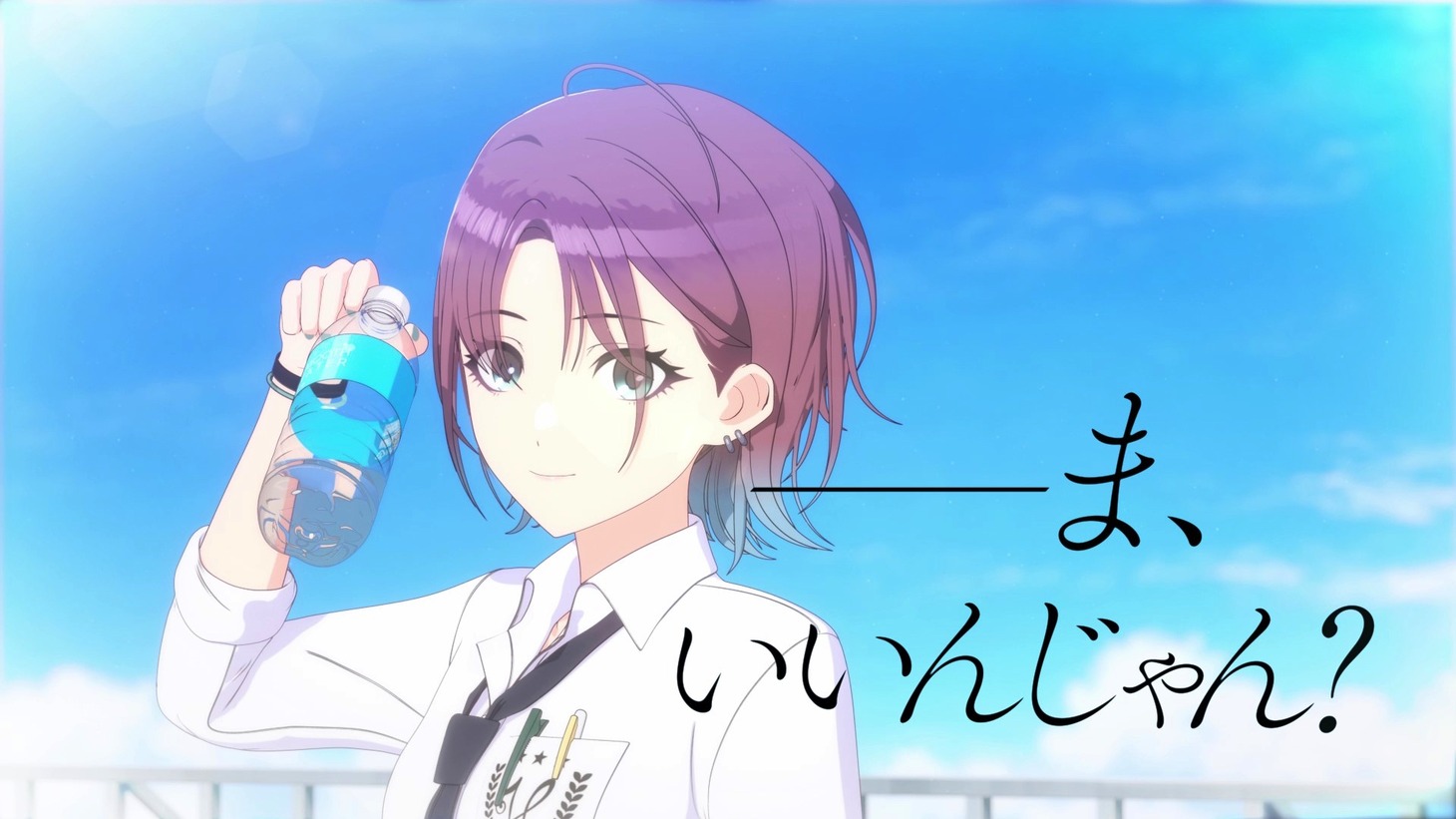 アニメ「アイドルマスター シャイニーカラーズ 2nd season」初出PVより。