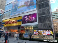 ラジ館ビジョンでの掲出イメージ。