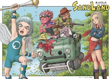 鳥山明が描き下ろしたフォレストランドの世界をイメージしたイラスト。(c)バード・スタジオ／集英社 (c)SAND LAND製作委員会