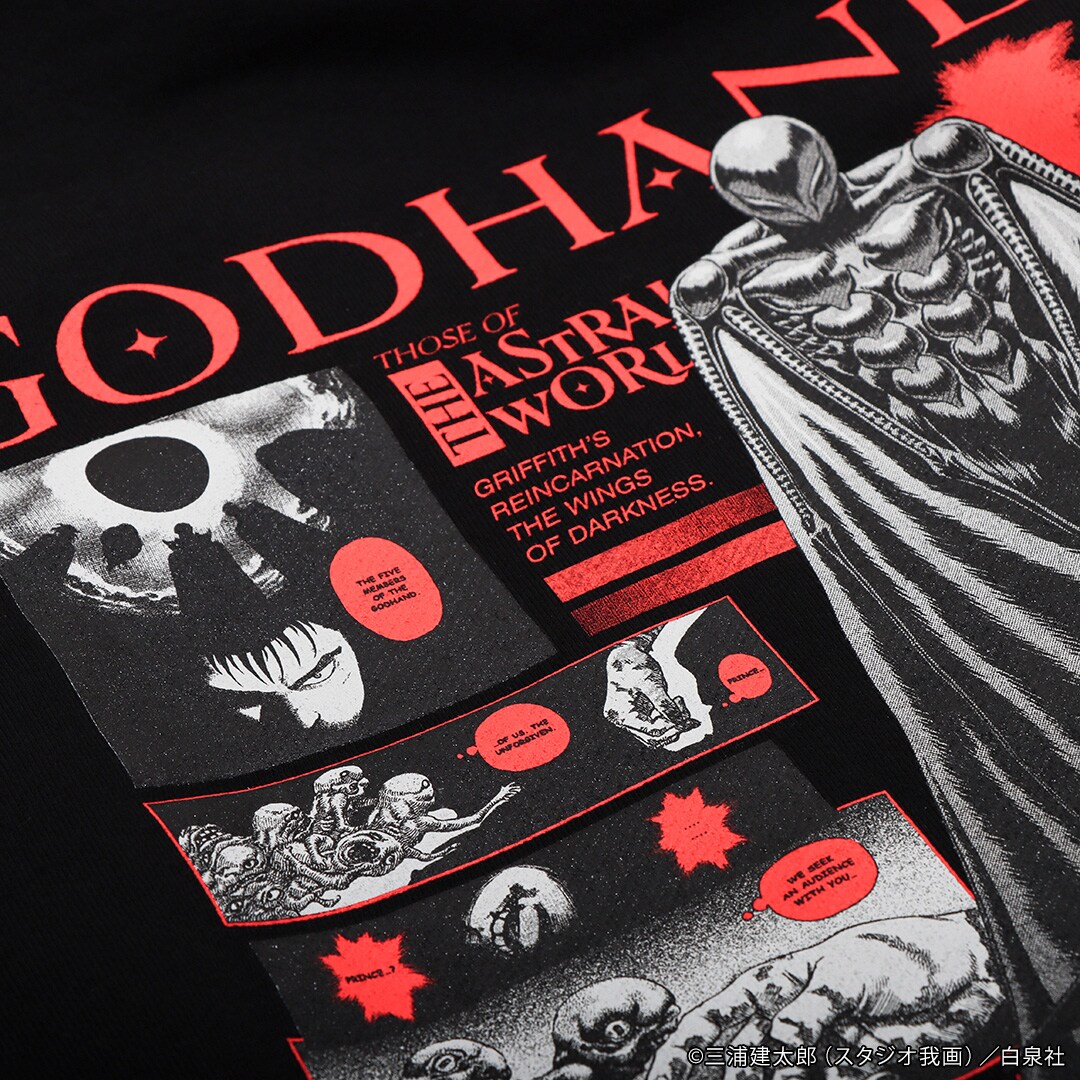 ベルセルク ゴッド・ハンドパーカー」 [画像ギャラリー 17/50