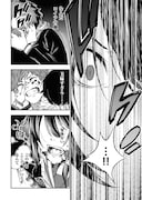 「夜以外ノ居場所」より。