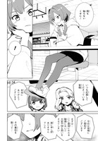 「真夜中ぱんチ」より。