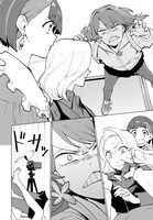 「真夜中ぱんチ」より。