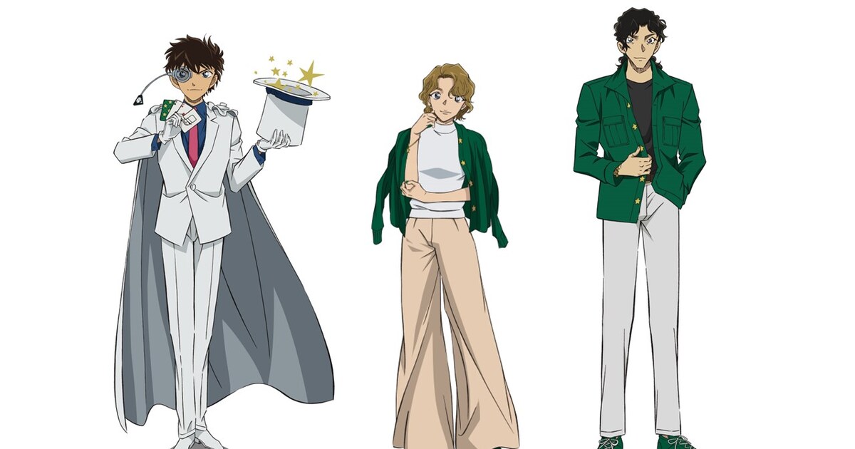 劇場版「名探偵コナン 100万ドルの五稜星」の“五稜星ビジュアル 